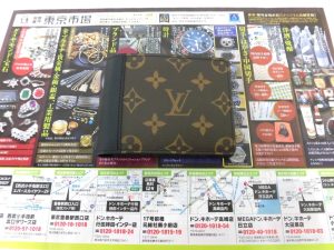 前橋市内 買取専門 東京市場 17号前橋元総社南小前店 ブランド ルイヴィトン 財布 買取しました。