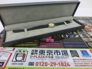 大分市 買取専門 東京市場 Dプラザ大分店 ブランド クリスチャンディオール 腕時計 買取しました。