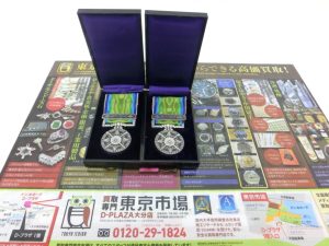 大分市 買取専門 東京市場 Dプラザ大分店 勲章 従軍記章 買取しました。