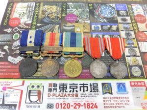 大分市 買取専門 東京市場 Dプラザ大分店 勲章 日赤記章 従軍記章 買取しました。