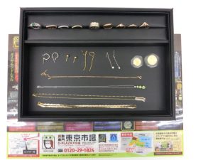 大分市 買取専門 東京市場 Dプラザ大分店 貴金属 18金 プラチナ リング ネックレス 買取しました。