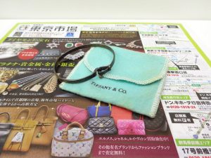 日立 高萩 北茨城 常陸太田 買取専門 東京市場 メガドンキ 日立店 ブランド ティファニー バングル 買取しました。
