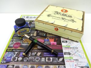 日立 高萩 北茨城 常陸太田 買取専門 東京市場 メガドンキ 日立店 ブランド ペリカン 万年筆 買取しました。