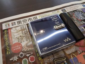 大田原市内！ 買取専門 東京市場 ドンキホーテ大田原店 家電 ソニー ウォークマン 買取しました。