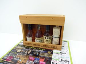 日立 高萩 北茨城 常陸太田 買取専門 東京市場 メガドンキ 日立店 酒 洋酒 ウイスキー 詰め合わせ 買取しました。