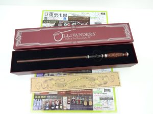 日立 高萩 北茨城 常陸太田 買取専門 東京市場 メガドンキ 日立店 玩具 ハリーポッター 杖 買取しました。