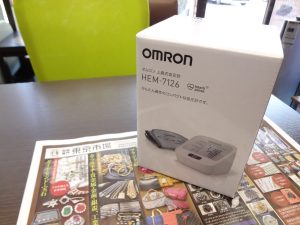 大田原市内！ 買取専門 東京市場 ドンキホーテ大田原店 家電 オムロン 血圧計 買取しました。