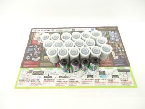 小山市内！買取専門 東京市場 ドンキホーテ小山駅前店 カメラ フイルム お買取しました。
