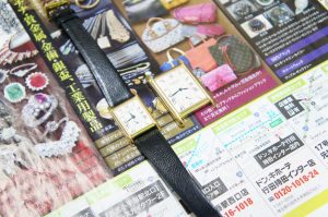 なんでも査定！買取専門東京市場 伊奈町学園店 県道87号沿い！ レイモンドウェイル ペア クオーツ 買取しました。