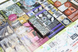 行田市内、熊谷市近隣！買取専門 東京市場 ドンキ 行田持田インター店 ブランド ダンヒル ガスライター 買取しました。