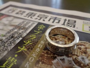 大田原市内！ 買取専門 東京市場 ドンキホーテ大田原店 ブランド ティファニー リング 買取しました。