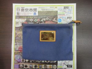 鹿児島市 買取専門 東京市場 国道225号宇宿店 ブランド ヴィトン バッグ 買取しました。