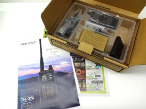 日立 高萩 北茨城 常陸太田 買取専門 東京市場 メガドンキ 日立店 無線機 ケンウッド トランシーバー 買取しました。