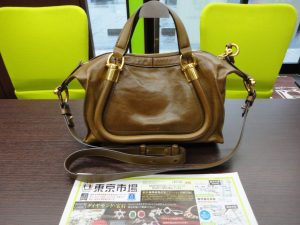 鹿児島市 買取専門 東京市場 国道225号宇宿店 ブランド クロエ バッグ 買取しました。