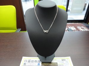 鹿児島市 買取専門 東京市場 国道225号宇宿店 ブランド ティファニー ネックレス 買取しました。