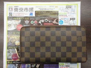 鹿児島市 買取専門 東京市場 国道225号宇宿店 ブランド ヴィトン 財布 買取しました。