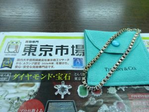 鹿児島市内 買取専門 東京市場 鹿児島中央店 ブランド ティファニー ブレスレット 買取しました。