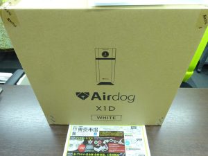 鹿児島市内 買取専門 東京市場 鹿児島中央店 Airdog X1D 空気清浄機 買取しました。
