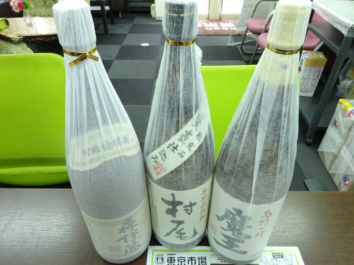 鹿児島市内 買取専門 東京市場 鹿児島中央店 焼酎 村尾 魔王 森伊蔵 買取しました。