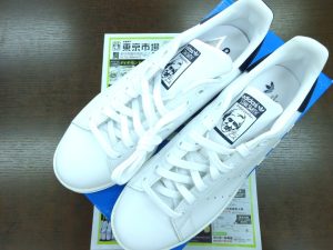鹿児島市 買取専門 東京市場 鹿児島中央店 アディダス スタンスミス スニーカー 買取しました。