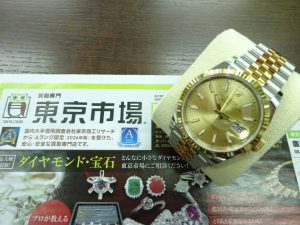 鹿児島市内 買取専門 東京市場 鹿児島中央店 ブランド ロレックス 腕時計 買取しました。