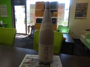 姶良市 買取専門 東京市場 姶良国道10号店 プレミアム焼酎 森伊蔵 買取しました。