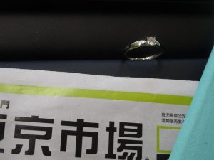 姶良市 買取専門 東京市場 姶良国道10号店 ティファニー リング 買取しました。