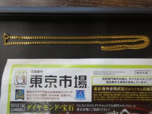 姶良市 買取専門 東京市場 姶良国道10号店 貴金属 喜平 ネックレス 買取しました。