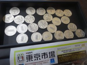 姶良市 買取専門 東京市場 姶良国道10号店 銀製品 記念メダル 買取しました。