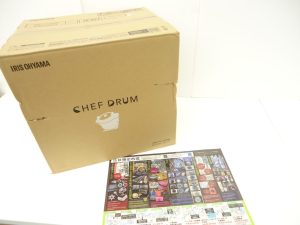 小山市内！買取専門 東京市場 ドンキホーテ小山駅前店 アイリスオーヤマ シェフドラム お買取しました。