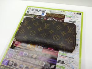日立 高萩 北茨城 常陸太田 買取専門 東京市場 メガドンキ 日立店 ブランド ルイヴィトン 財布 買取しました。