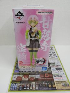 金沢市内 買取専門 東京市場 メガドンキラパーク金沢店 フィギュア 買取しました。