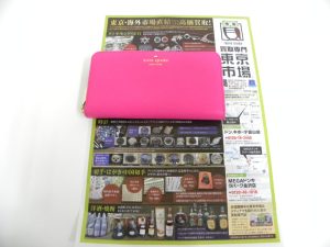 金沢市内 買取専門 東京市場 メガドンキラパーク金沢店 ブランド ケイトスペード 財布 買取しました。