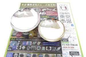富山 高岡 射水 魚津 砺波 南砺 買取専門 東京市場 ドンキホーテ富山店 銀製品 銀盃 買取しました。