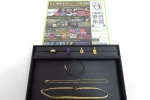 富山 高岡 射水 魚津 砺波 南砺 買取専門 東京市場 ドンキホーテ富山店 貴金属 金 プラチナ アクセサリー 買取しました。