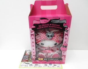 大田原市内！ 買取専門 東京市場 ドンキホーテ大田原店 ぬいぐるみ マイメロディ 買取しました。