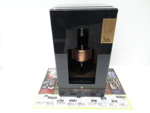 大田原市内！買取専門 東京市場 ドンキホーテ大田原店 洋酒 ウイスキー デュワーズ ダブルダブル 36年 買取しました。