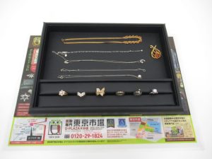 大分市 買取専門 東京市場 Dプラザ大分店 貴金属 18金 プラチナ ネックレス アクセサリー 買取しました。