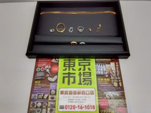 春日部市内！アリフト掲載 買取専門 東京市場 東武豊春駅西口店 貴金属 アクセサリー 金 プラチナ 買取しました。