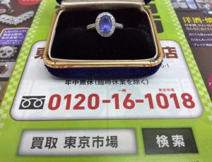 春日部市内！ 高価買取 買取専門 東京市場 東武豊春駅西口店 貴金属 プラチナ タンザナイト リング 買取しました。