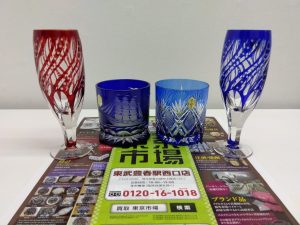 春日部市内！買取専門 東京市場 東武豊春駅西口店 江戸切子 ロックグラス2客  帆船柄 シャンパングラス2客 彩鳳 買取しました。
