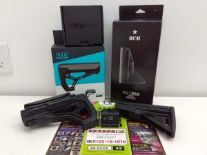 春日部市内！買取専門 東京市場 東武豊春駅西口店 BCM MOD3STOCK BLACK/F.A.B DEFENSE FX-GL-CORE/エイムポイント ACRO P-2 買取しました。