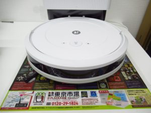 大分市 買取専門 東京市場 Dプラザ大分店 家電 ロボット掃除機 ルンバ 買取しました。