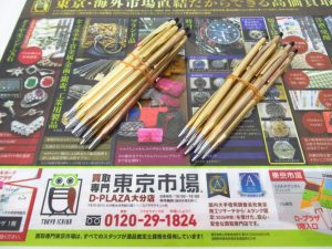 大分市 買取専門 東京市場 Dプラザ大分店 ブランド クロス ボールペン 買取しました。