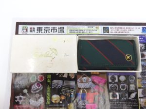 所沢 入間 狭山 日高 秩父 東村山 買取専門 東京市場 西武小手指駅北口タワーズ店 チャイナエアライン キーケース 買取しました。