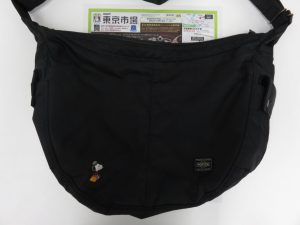所沢 入間 狭山 日高 秩父 東村山 買取専門 東京市場 西武小手指駅北口タワーズ店 ポーター バッグ 買取しました。