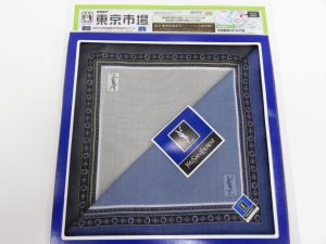 所沢 入間 狭山 日高 秩父 東村山 買取専門 東京市場 西武小手指駅北口タワーズ店 イヴサンローラン ハンカチ 買取しました。