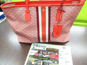 鹿児島市内 買取専門 東京市場 鹿児島中央店 ブランド トリーバーチ バッグ 買取しました。
