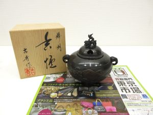 富山 高岡 射水 魚津 砺波 南砺 買取専門 東京市場 ドンキホーテ富山店 高岡銅器 香炉 買取しました。