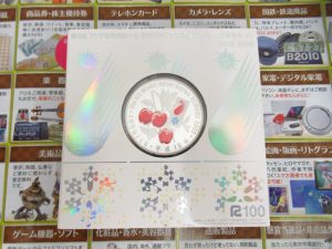 町田市 相模原市 出張買取 高価買取 買取専門 東京市場 町田駅前コビルナ店 記念硬貨 冬季競技大会青森2003 千円銀貨 プルーフ貨幣 買取しました。